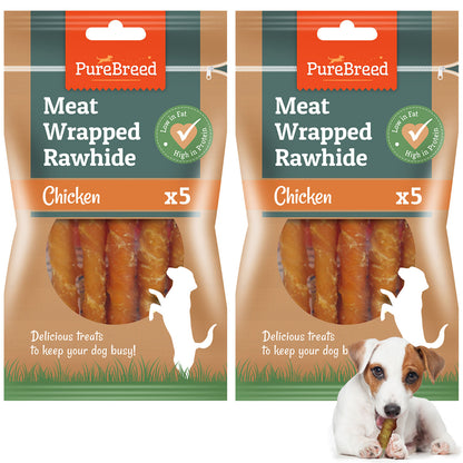 10Pk Dog Chews Treats Rawhide Twists Sticks Wrapped in Chicken Meat Healthy Food